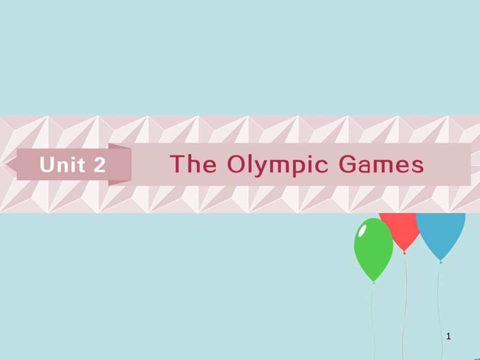 （浙江专版）高考英语一轮复习 第一部分 基础考点聚焦 Unit 2 The Olympic Games课件 新人教版必修2_第1页