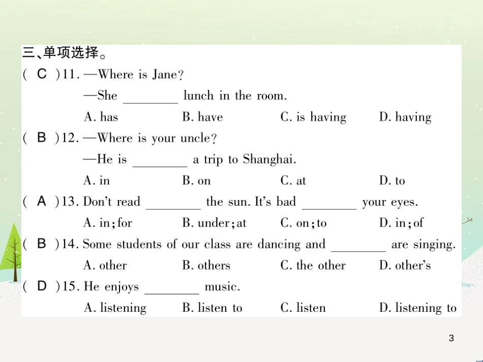 七年级英语上册 Module 1 My classmates Unit 1 Nice to meet you习题课件 （新版）外研版 (7)_第3页