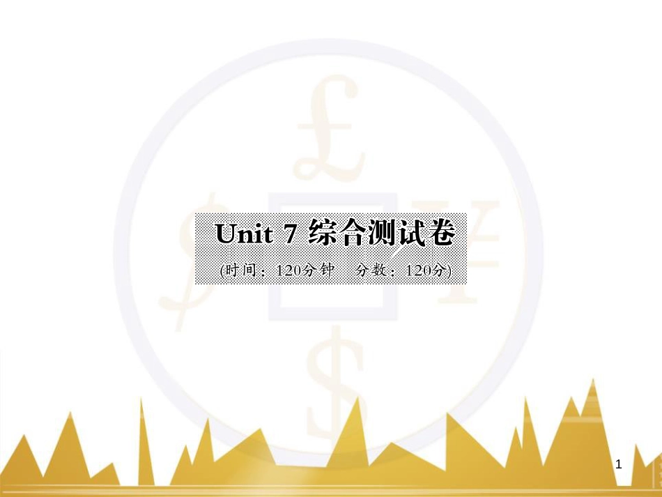 九年级英语上册 Module 11 Photos基础梳理课件 （新版）外研版 (965)_第1页