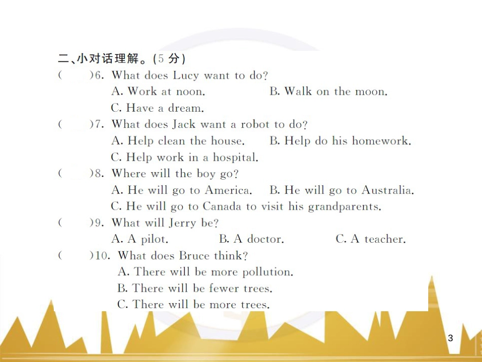 九年级英语上册 Module 11 Photos基础梳理课件 （新版）外研版 (965)_第3页