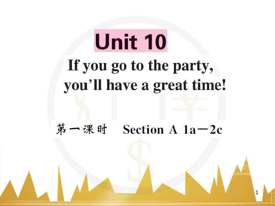 九年级英语上册 Module 11 Photos基础梳理课件 （新版）外研版 (1034)_第1页