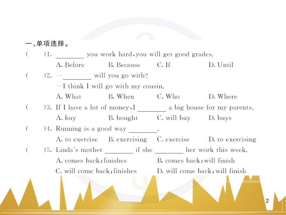 九年级英语上册 Module 11 Photos基础梳理课件 （新版）外研版 (1034)_第2页