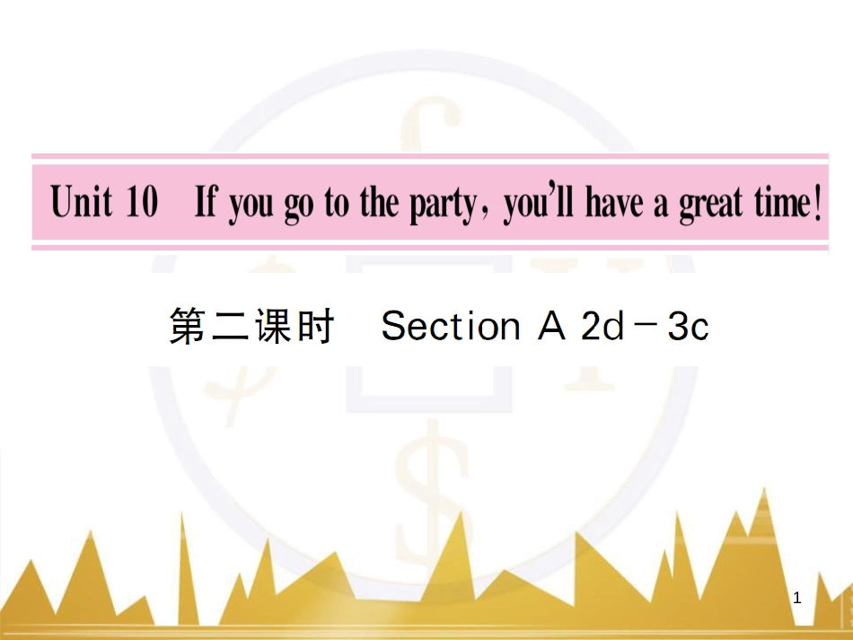 九年级英语上册 Module 11 Photos基础梳理课件 （新版）外研版 (1047)_第1页