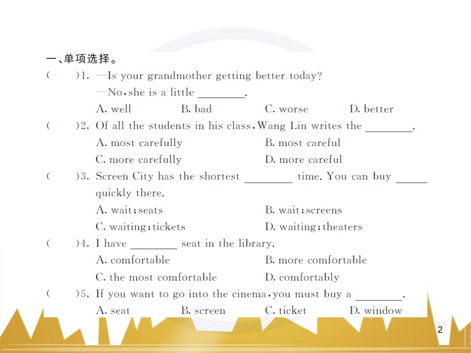 九年级英语上册 Module 11 Photos基础梳理课件 （新版）外研版 (853)_第2页