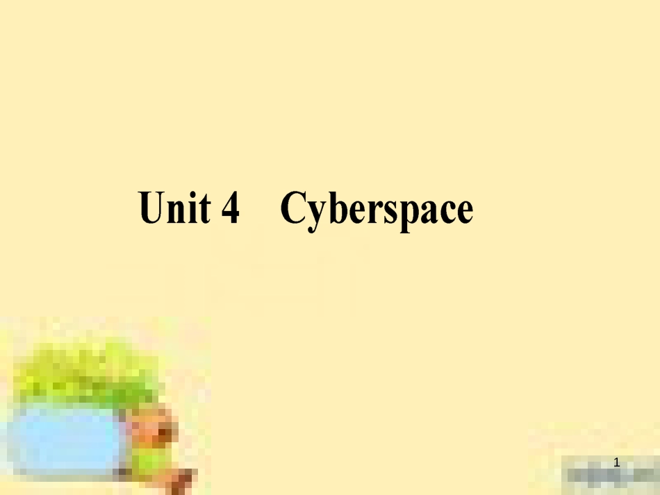 高中数学 第一章 解三角形章末复习提升课课件 新人教A版必修5 (865)_第1页