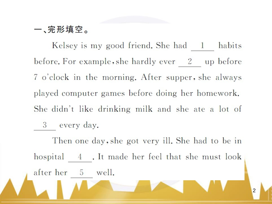 九年级英语上册 Module 11 Photos基础梳理课件 （新版）外研版 (758)_第2页