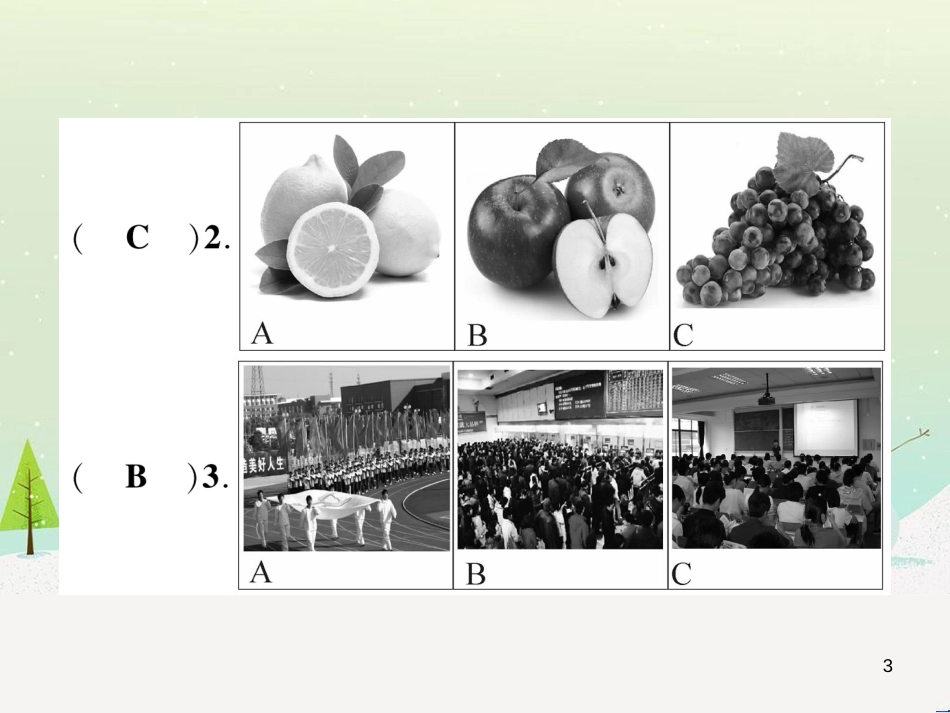 九年级英语全册 期中达标测试卷课件 （新版）人教新目标版 (28)_第3页