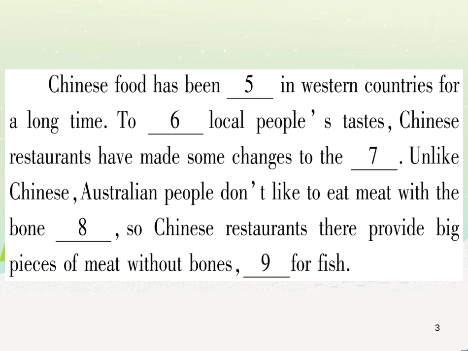 九年级数学下册 第1章 直角三角形的边角关系 1 (34)_第3页