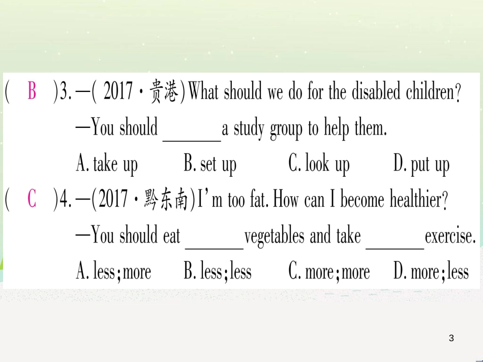 九年级数学下册 第1章 直角三角形的边角关系 1 (40)_第3页