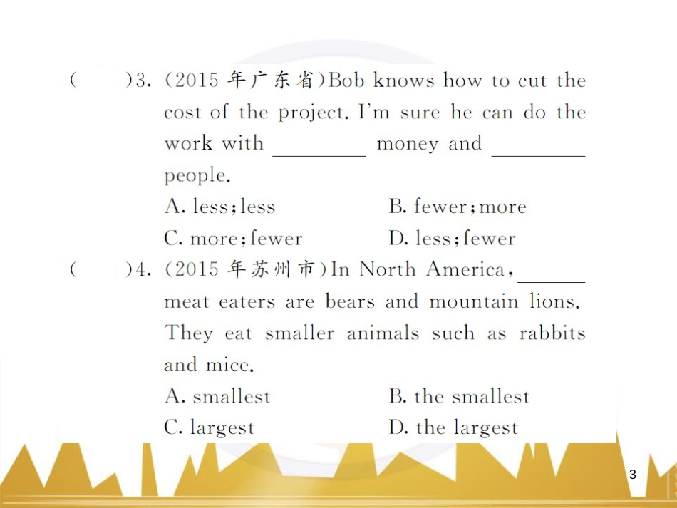 九年级英语上册 Module 11 Photos基础梳理课件 （新版）外研版 (862)_第3页