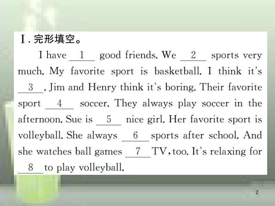 七年级英语上册 Unit 5 Do you have a soccer ball话题阅读训练优质课件 （新版）人教新目标版_第2页