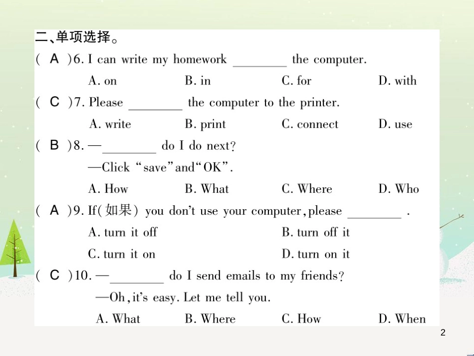 七年级英语上册 Module 1 My classmates Unit 1 Nice to meet you习题课件 （新版）外研版 (13)_第2页