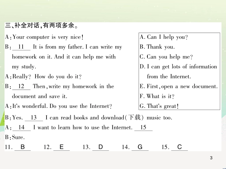 七年级英语上册 Module 1 My classmates Unit 1 Nice to meet you习题课件 （新版）外研版 (13)_第3页