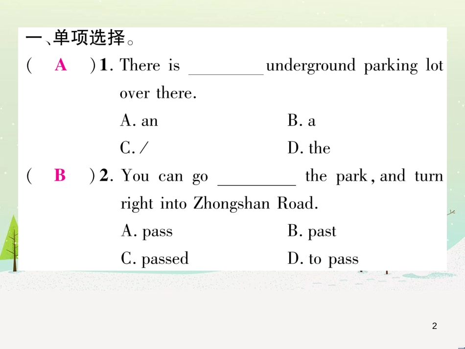 九年级英语全册 期中达标测试卷课件 （新版）人教新目标版 (25)_第2页