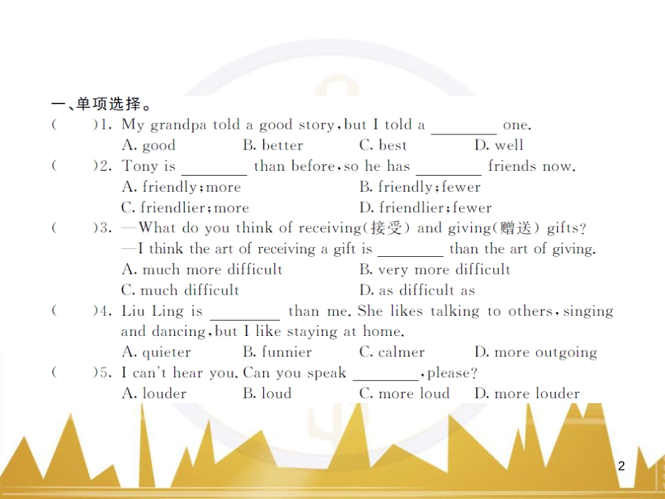 九年级英语上册 Module 11 Photos基础梳理课件 （新版）外研版 (815)_第2页