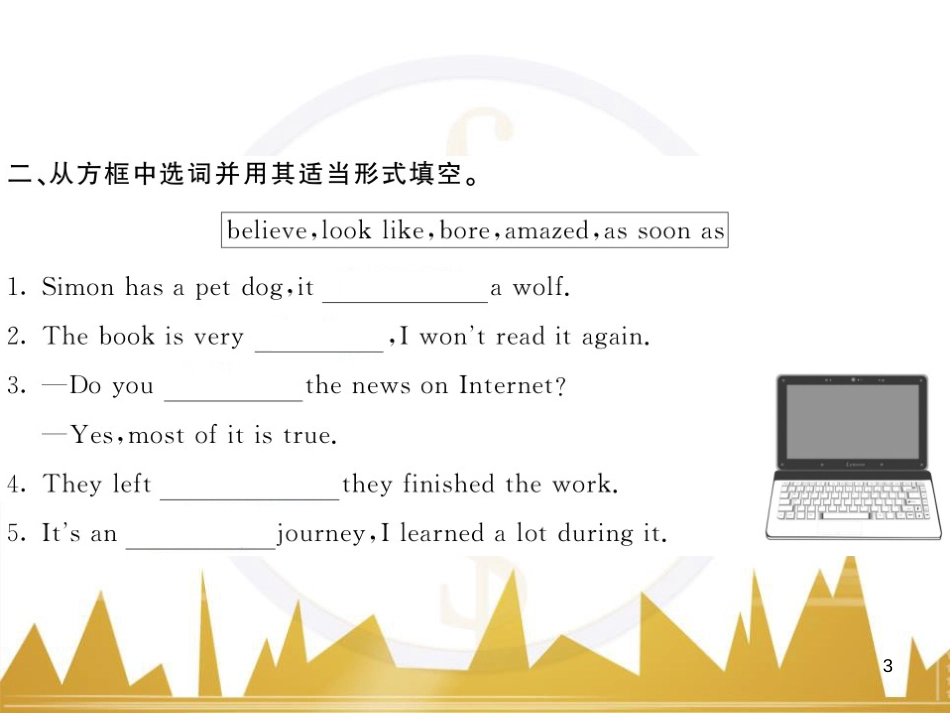 九年级英语上册 Module 11 Photos基础梳理课件 （新版）外研版 (792)_第3页