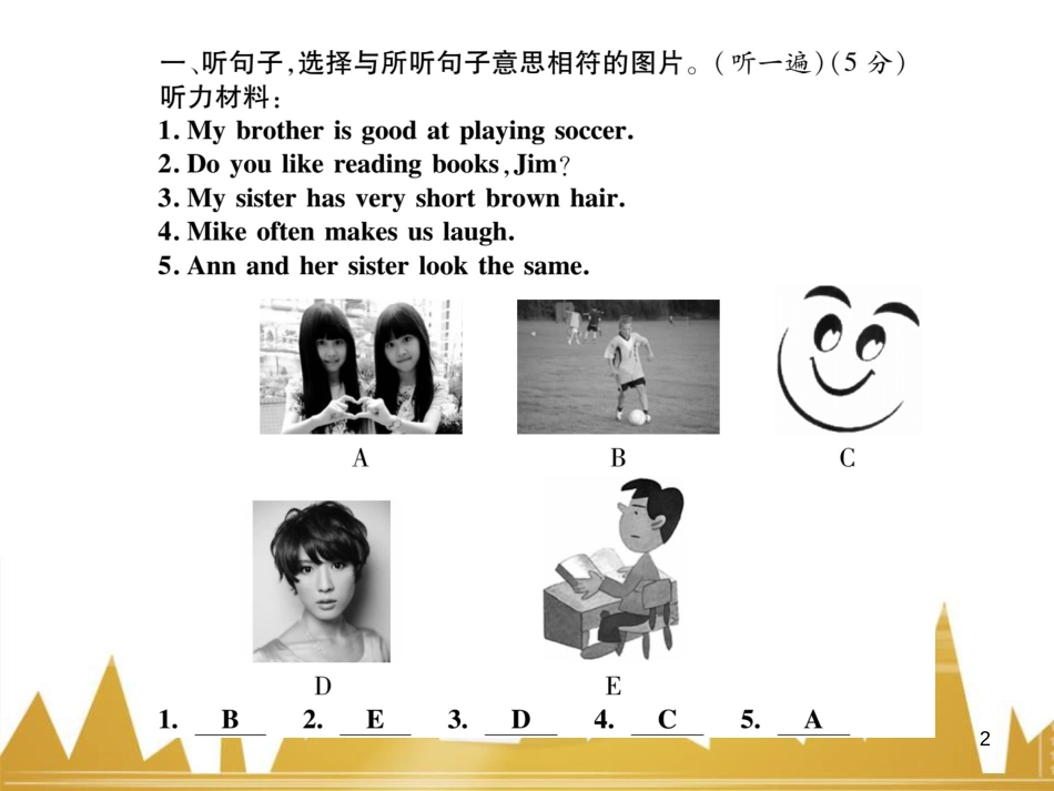 九年级英语上册 Module 11 Photos基础梳理课件 （新版）外研版 (805)_第2页