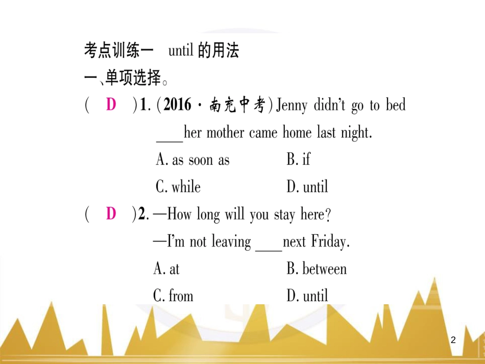 九年级英语上册 Module 11 Photos基础梳理课件 （新版）外研版 (1012)_第2页