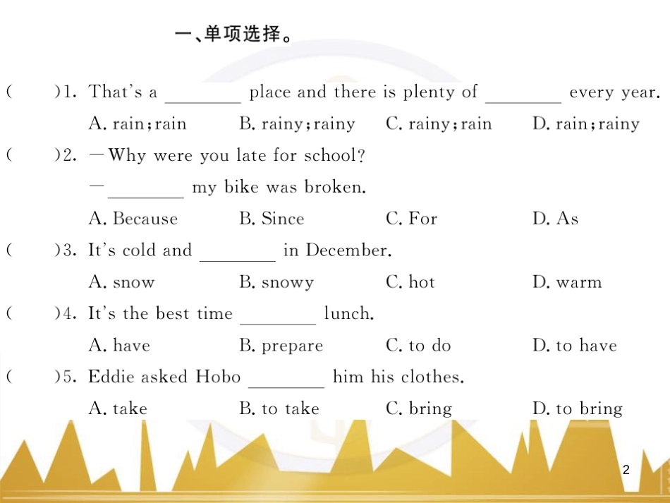 九年级英语上册 Module 11 Photos基础梳理课件 （新版）外研版 (934)_第2页