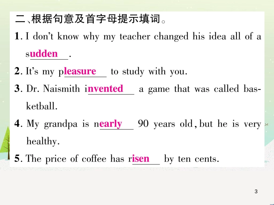 九年级英语全册 期中达标测试卷课件 （新版）人教新目标版 (60)_第3页