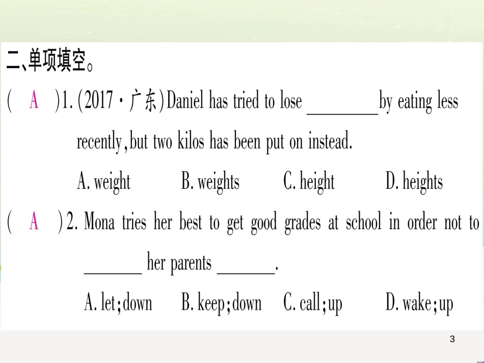 九年级数学下册 第1章 直角三角形的边角关系 1 (62)_第3页