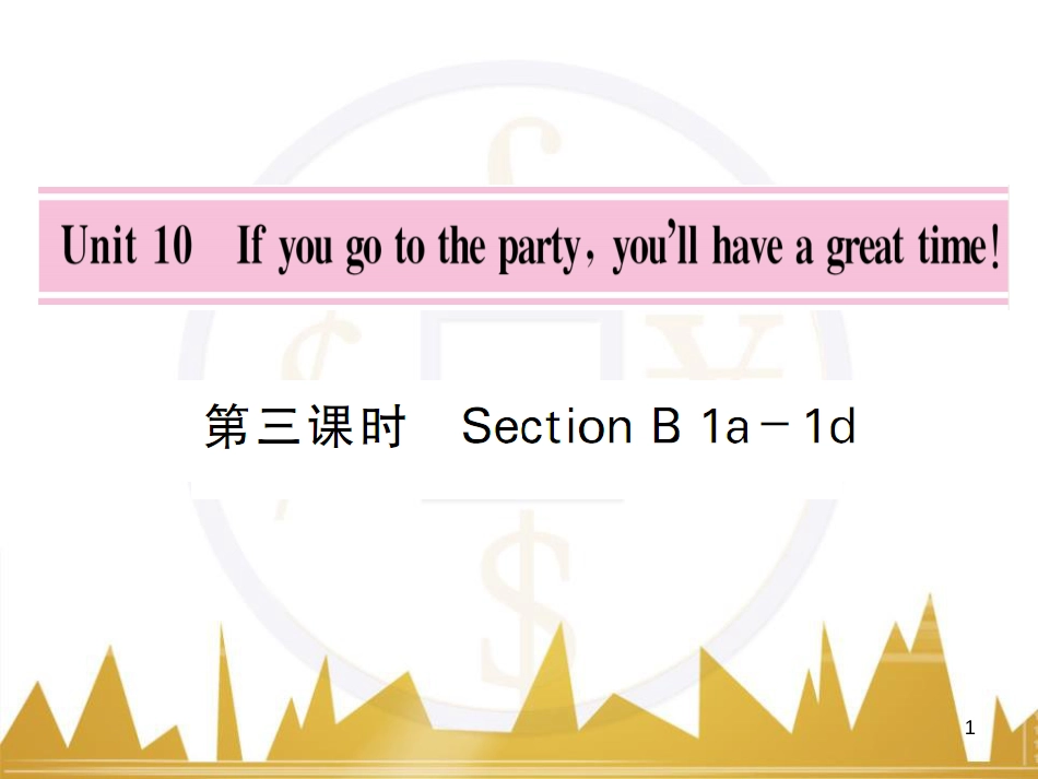 九年级英语上册 Module 11 Photos基础梳理课件 （新版）外研版 (1048)_第1页