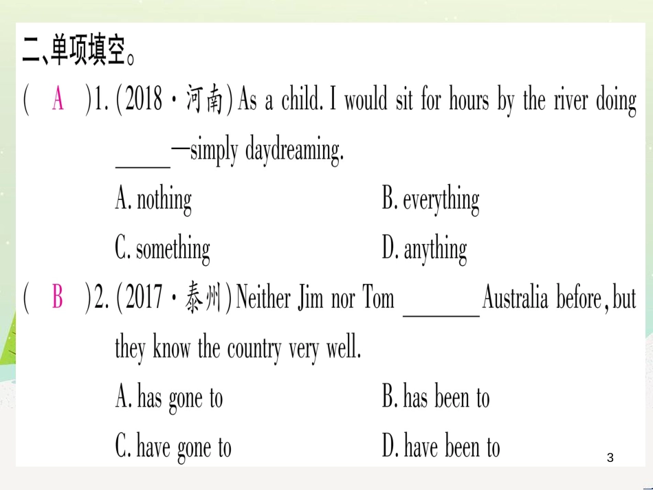 九年级数学下册 第1章 直角三角形的边角关系 1 (64)_第3页