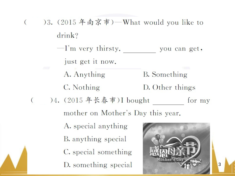 九年级英语上册 Module 11 Photos基础梳理课件 （新版）外研版 (754)_第3页