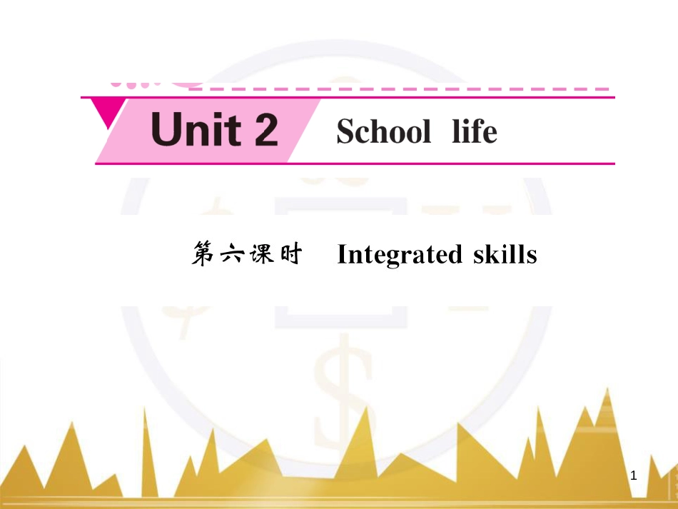 九年级英语上册 Module 11 Photos基础梳理课件 （新版）外研版 (785)_第1页