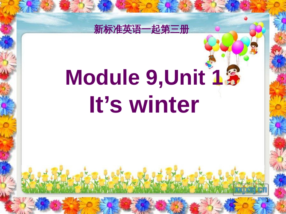 二年级英语上册 Module 9 Unit 1 It’s winter课件3 外研版（一起）_第1页