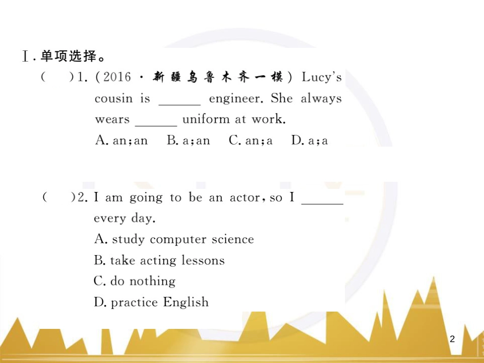 九年级英语上册 Module 11 Photos基础梳理课件 （新版）外研版 (921)_第2页