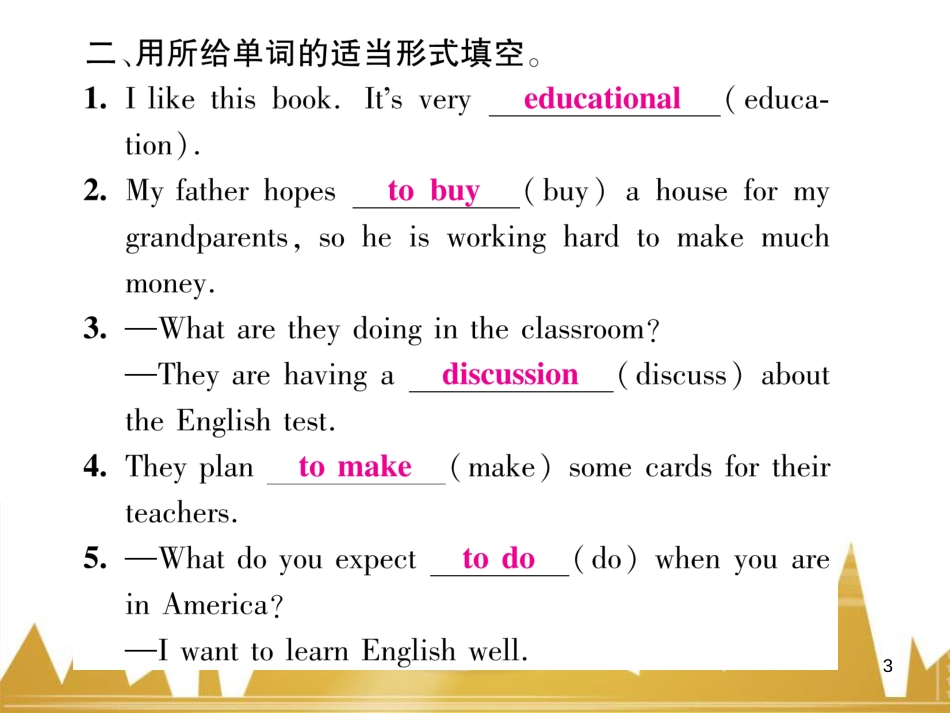 九年级英语上册 Module 11 Photos基础梳理课件 （新版）外研版 (868)_第3页