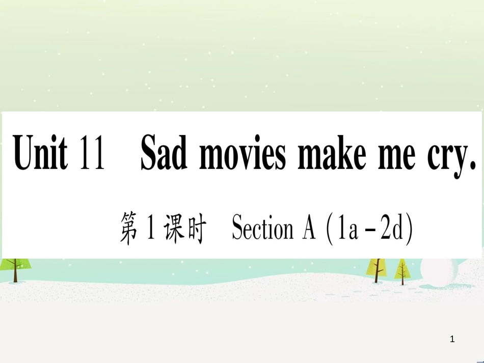 九年级数学下册 第1章 直角三角形的边角关系 1 (65)_第1页