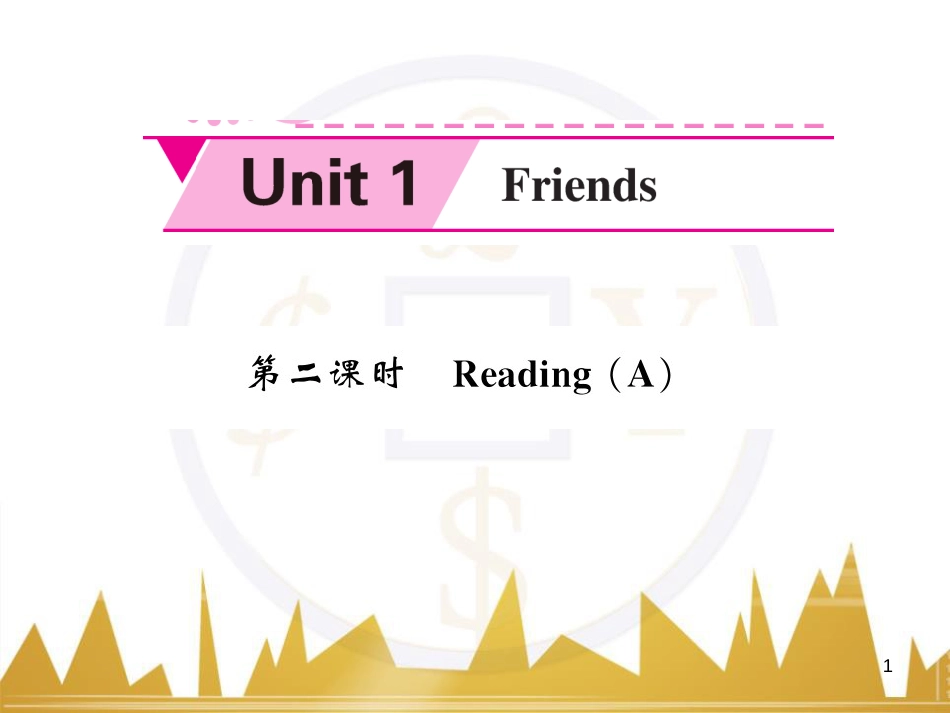 九年级英语上册 Module 11 Photos基础梳理课件 （新版）外研版 (727)_第1页