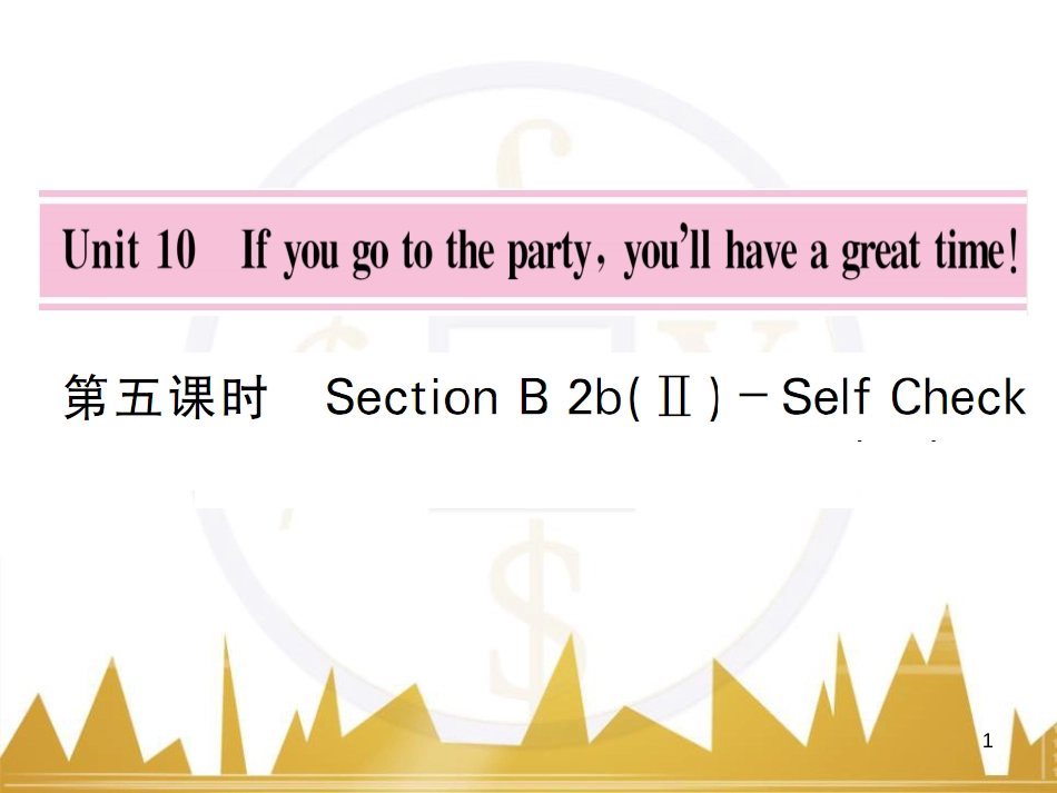 九年级英语上册 Module 11 Photos基础梳理课件 （新版）外研版 (1051)_第1页