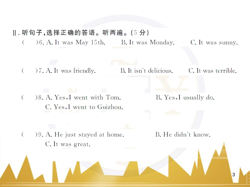 九年级英语上册 Module 11 Photos基础梳理课件 （新版）外研版 (749)_第3页