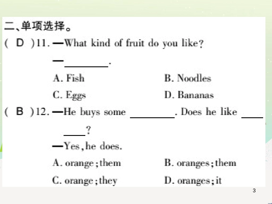 七年级英语上册 Module 1 My classmates Unit 1 Nice to meet you习题课件 （新版）外研版 (20)_第3页