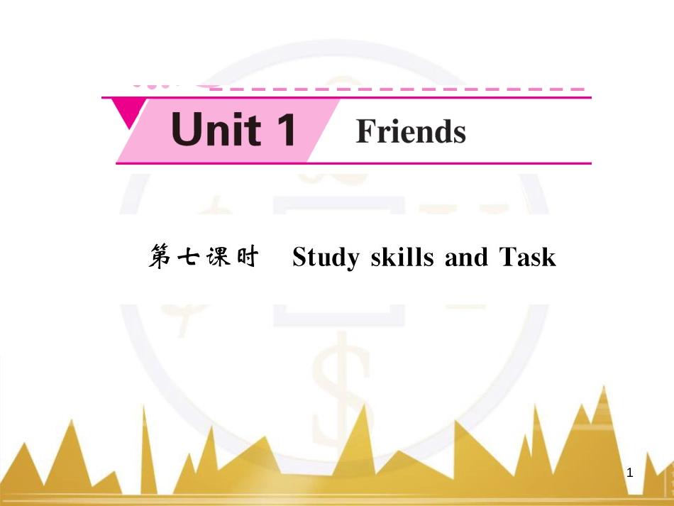 九年级英语上册 Module 11 Photos基础梳理课件 （新版）外研版 (732)_第1页