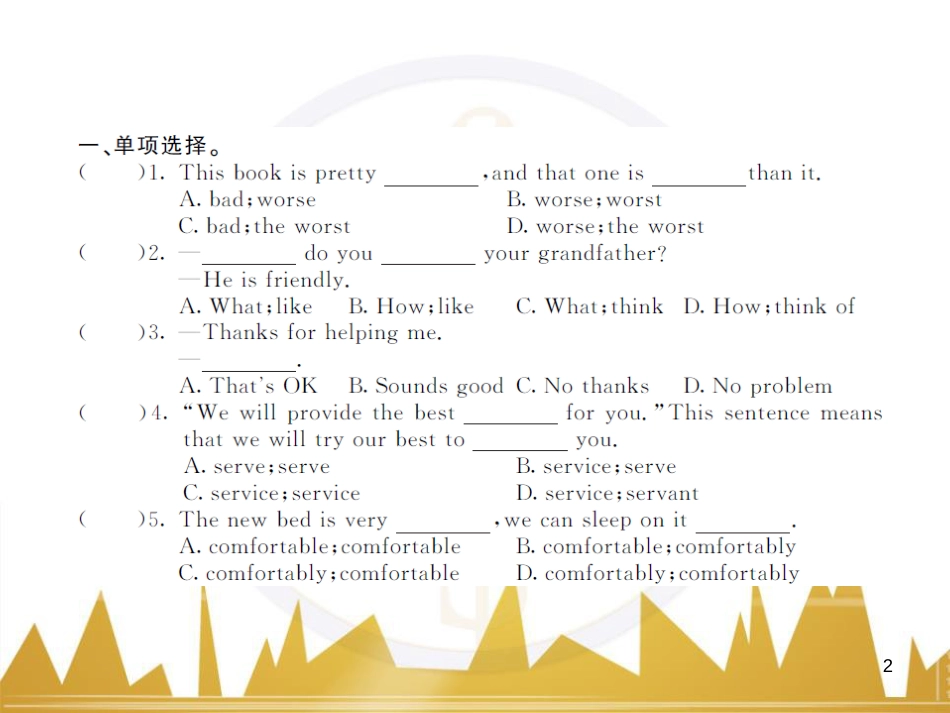 九年级英语上册 Module 11 Photos基础梳理课件 （新版）外研版 (854)_第2页