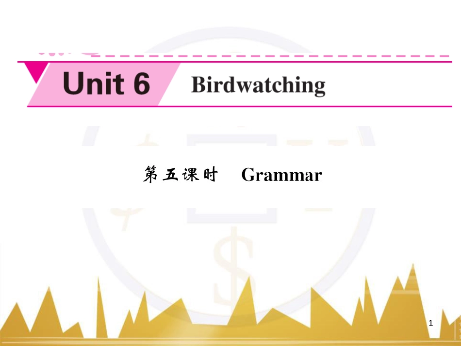 九年级英语上册 Module 11 Photos基础梳理课件 （新版）外研版 (901)_第1页