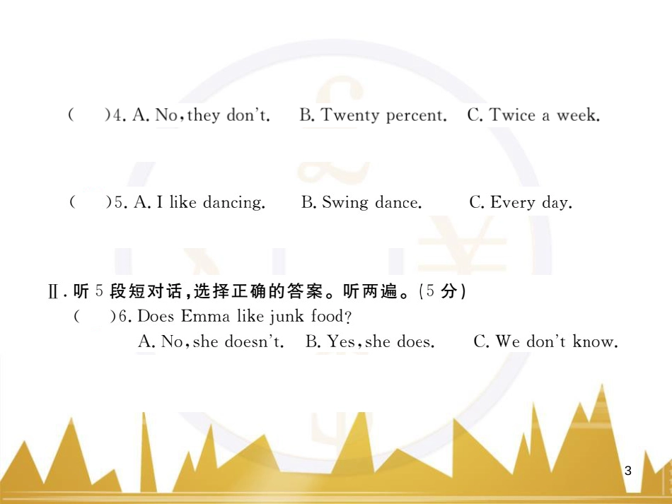 九年级英语上册 Module 11 Photos基础梳理课件 （新版）外研版 (771)_第3页