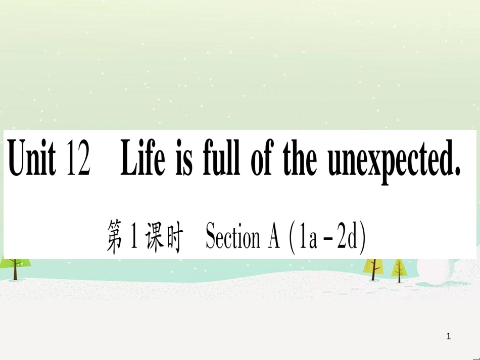 九年级数学下册 第1章 直角三角形的边角关系 1 (54)_第1页