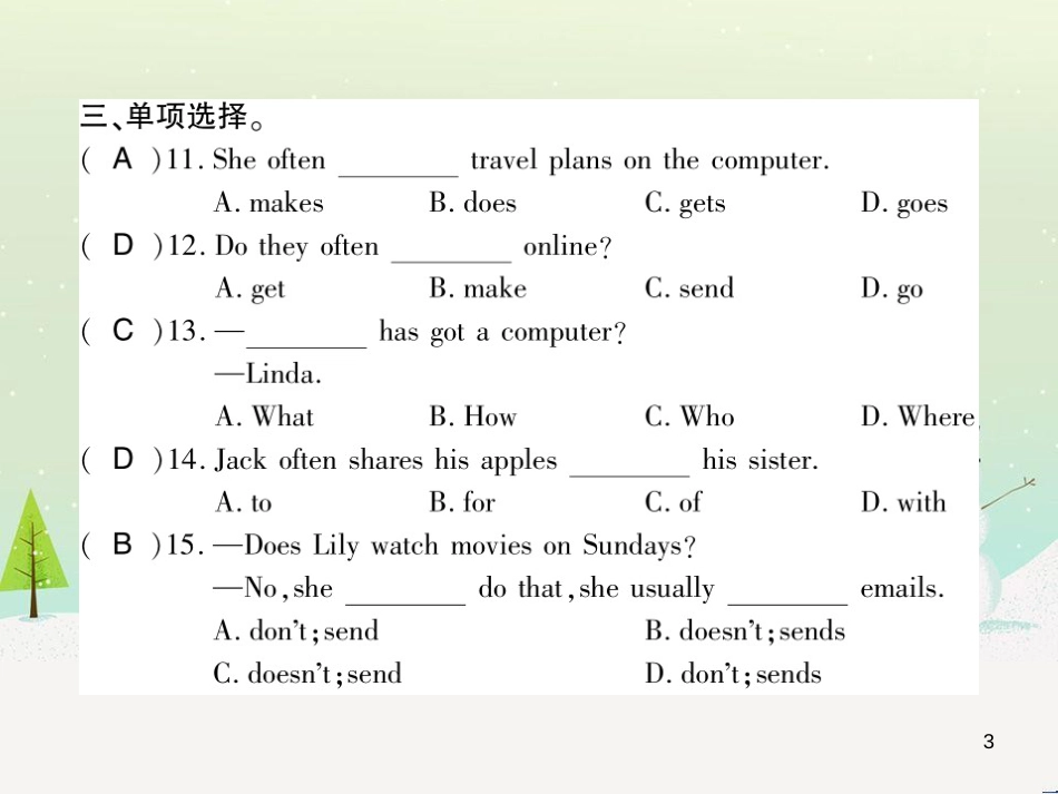 七年级英语上册 Module 1 My classmates Unit 1 Nice to meet you习题课件 （新版）外研版 (12)_第3页