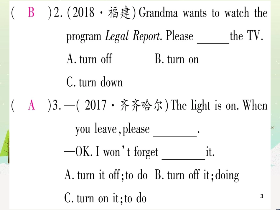 九年级数学下册 第1章 直角三角形的边角关系 1 (36)_第3页