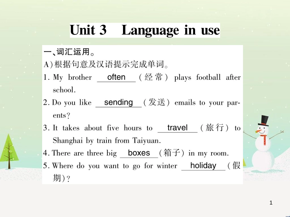 七年级英语上册 Module 1 My classmates Unit 1 Nice to meet you习题课件 （新版）外研版 (11)_第1页