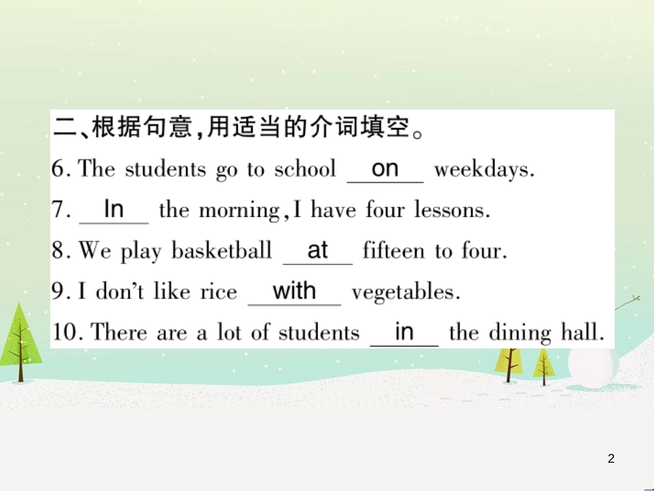 七年级英语上册 Module 1 My classmates Unit 1 Nice to meet you习题课件 （新版）外研版 (18)_第2页