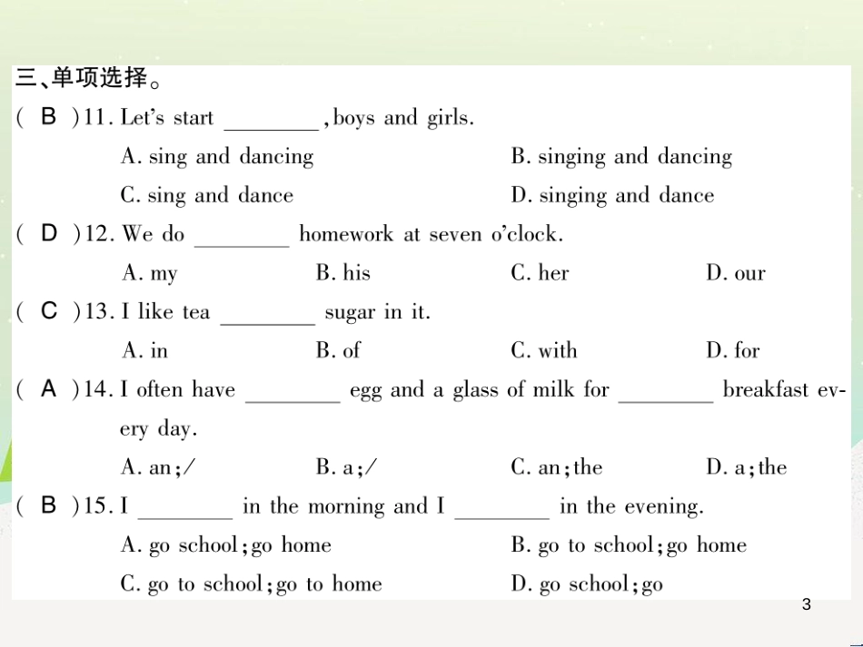 七年级英语上册 Module 1 My classmates Unit 1 Nice to meet you习题课件 （新版）外研版 (18)_第3页