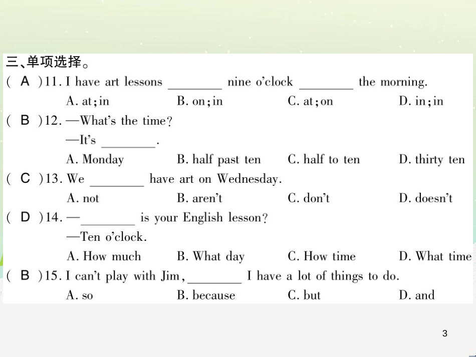 七年级英语上册 Module 1 My classmates Unit 1 Nice to meet you习题课件 （新版）外研版 (19)_第3页