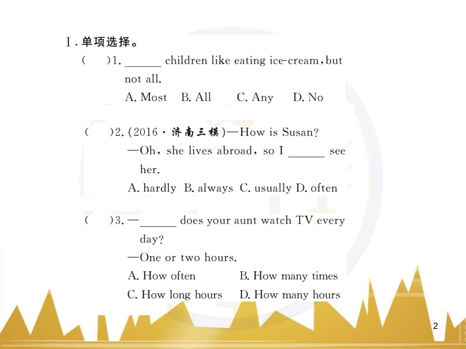 九年级英语上册 Module 11 Photos基础梳理课件 （新版）外研版 (760)_第2页