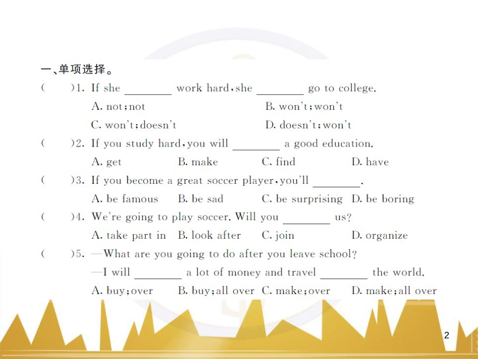 九年级英语上册 Module 11 Photos基础梳理课件 （新版）外研版 (1036)_第2页
